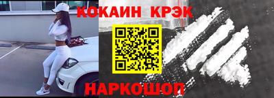 ешки Азнакаево