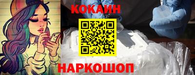 ешки Азнакаево