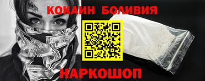 ешки Азнакаево