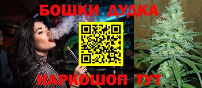 ешки Азнакаево