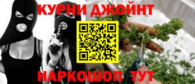 ешки Азнакаево