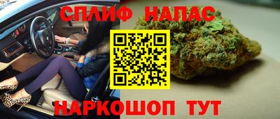 ешки Азнакаево