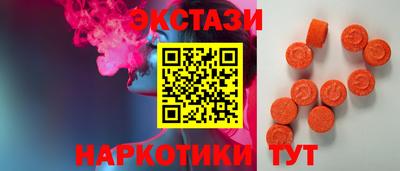 ешки Азнакаево