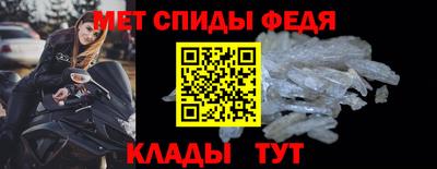 ешки Азнакаево