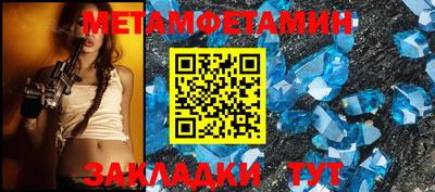 ешки Азнакаево