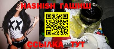 ешки Азнакаево