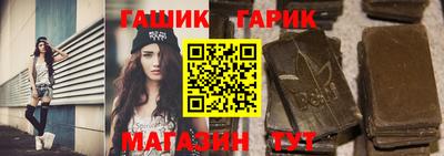 ешки Азнакаево