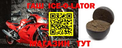 ешки Азнакаево