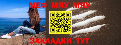 ешки Азнакаево